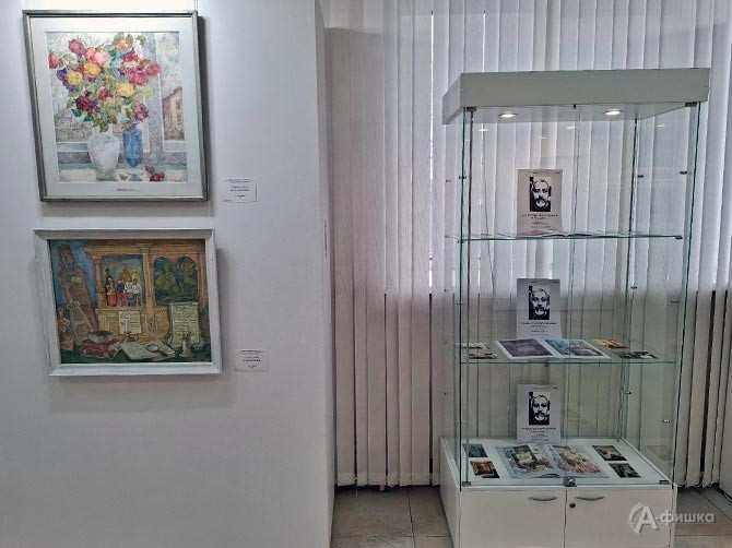 Фрагмент экспозиции выставки Кудрявцева &laquo;Навсегда влюблённый в Россию&hellip;&raquo;  в ВЗ &laquo;Родина&raquo;