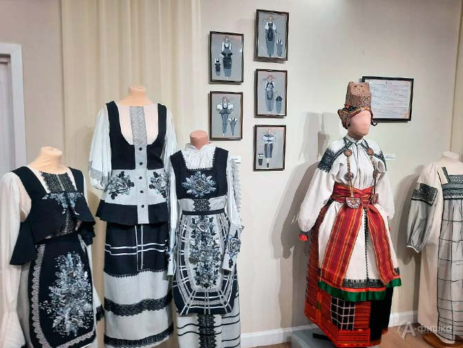 Фрагмент экспозиции выставки &laquo;Эпоха, традиции и современность&raquo; в Белгородском музее народной культуры