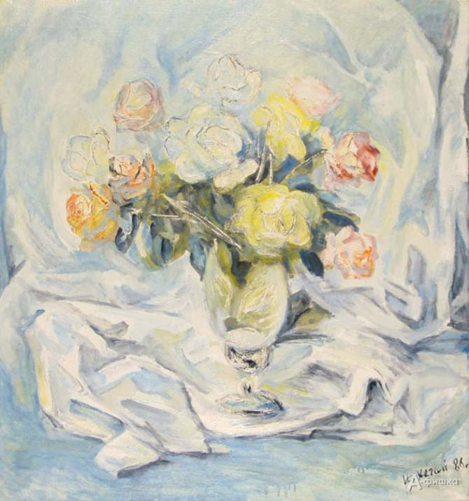 Хегай И.Н. (1930-2011) Розы. 1986&nbsp;г. Холст, масло. 80&times;75