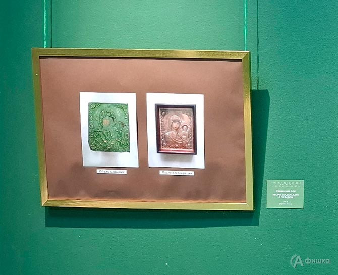 Фрагмент юбилейно выставки Зои Кривченко &laquo;Искусство восстановления старины&raquo; в Выставочном зале &laquo;Родина&raquo;