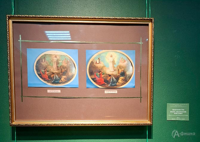 Фрагмент юбилейно выставки Зои Кривченко &laquo;Искусство восстановления старины&raquo; в Выставочном зале &laquo;Родина&raquo;