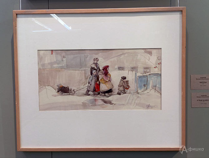 В. Архипов &laquo;К тёще на блины&raquo;