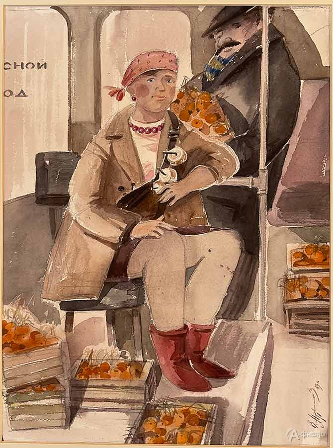 В. Архипов &laquo;Лицо кавказской национальности&raquo;