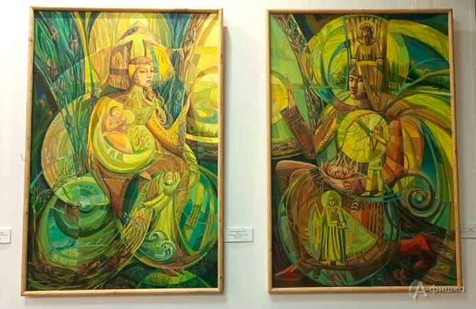 Е. Планида &laquo;Луна&raquo; и &laquo;Солнце&raquo;