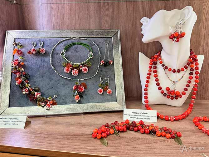 Наборы &laquo;Мухоморы&raquo; и &laquo;Рябина&raquo; белгородского мастера Анастасии Галкиной 