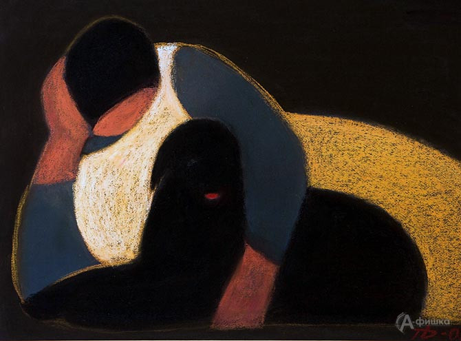 Дик Петр Гергардович. Друзья. 2002. бумага. пастель, уголь.