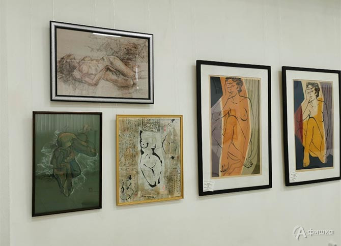 Фрагмент экспозиции