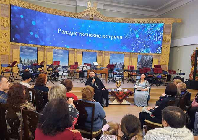 Вечер оставил самые теплые воспоминания, став прекрасным поводом вновь ощутить радость светлого праздника Рождества 