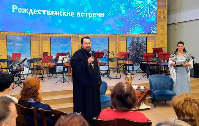 Благочинный Грайворонского округа церквей, протоиерей Андрей Колесников увлекательно поведал интересные факты из истории Рождества Христова