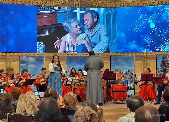 Выступление оркестра русских народных инструментов  &laquo;Струны Благовестия&raquo; 