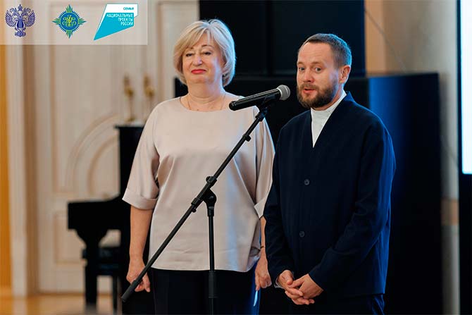 Максим Викторович Шапошников и Надежда Петровна Рожкова Максим Викторович Шапошников и Надежда Петровна Рожкова
