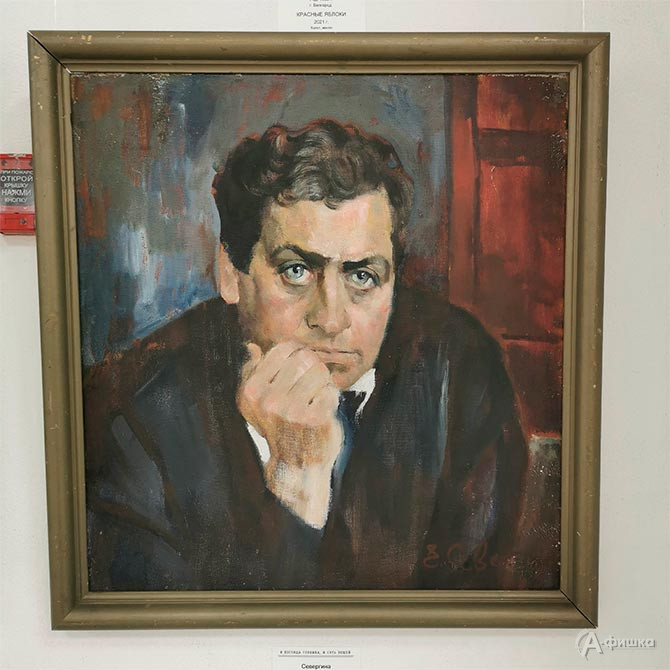 Екатерина Севергина, &laquo;Зуфар&raquo;, холст, масло