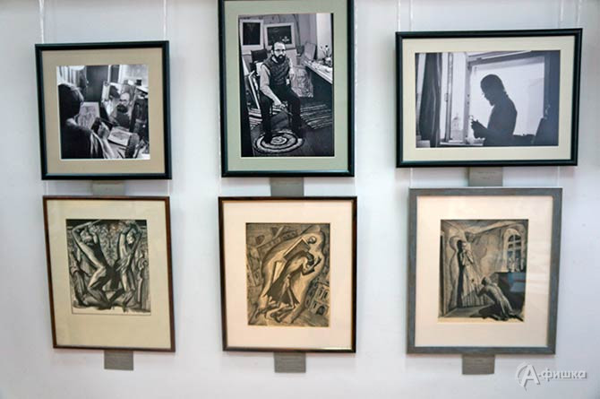 Фрагмент экспозиции выставки &laquo;Свет &mdash; и ничего другого&hellip;&raquo; в музее-мастерской заслуженного художника РСФСР Станислава Косенкова