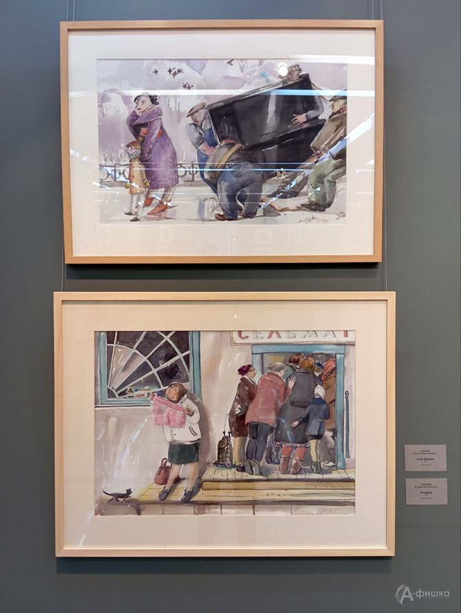 В. Архипов &laquo;Урок музыки&raquo;, &laquo;Кружева&raquo;