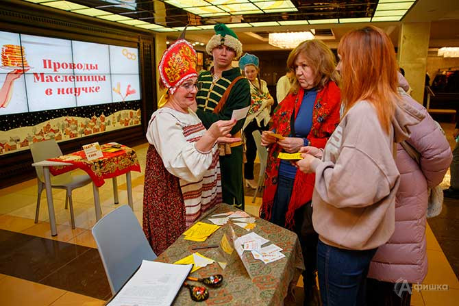 Интеллектуальная игра &laquo;Стенка на стенку&raquo; и конкурсы на зание традиций Масленицы 