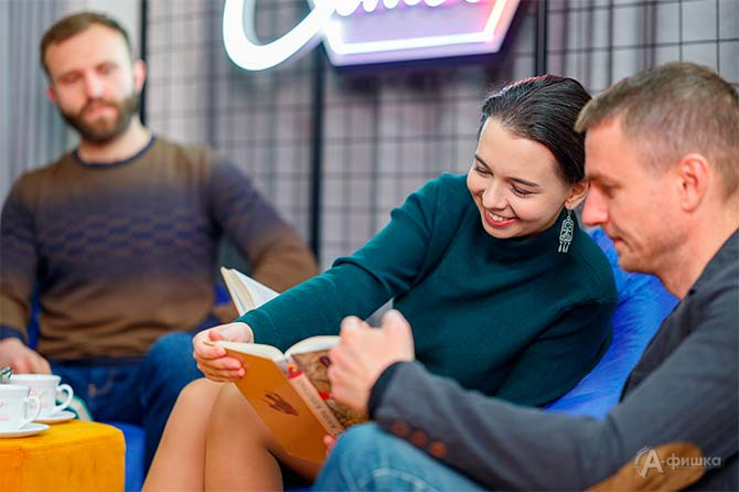 Встреча в книжном клубе &laquo;Между строк&raquo;