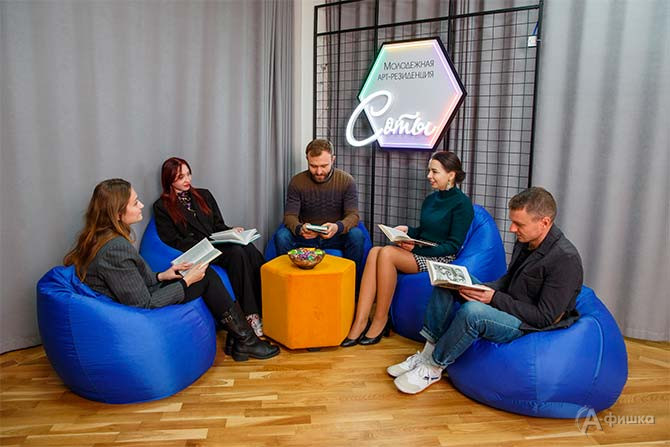 Встреча в книжном клубе &laquo;Между строк&raquo;