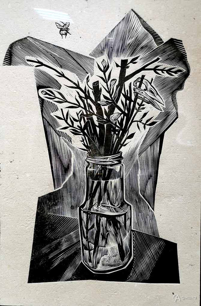 Яна Серпухова &laquo;Весенний натюрморт&raquo;, линогравюра.