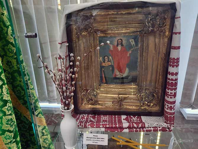 Фрагмент экспозиции выставки &laquo;Южнорусская икона XIX века&raquo; в Музее народной культуры