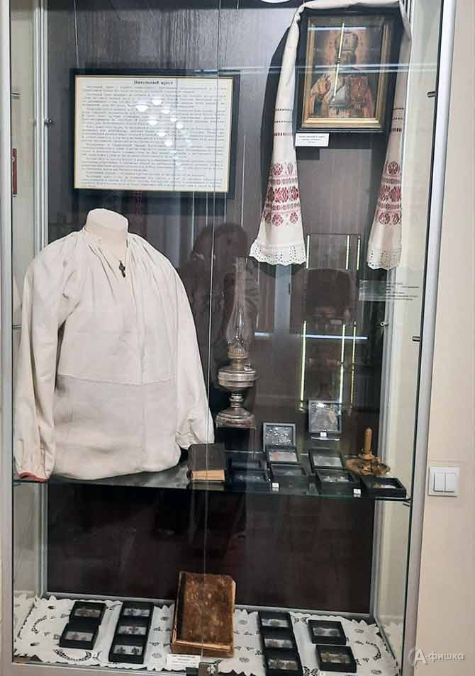 Фрагмент экспозиции выставки &laquo;Южнорусская икона XIX века&raquo; в Музее народной культуры