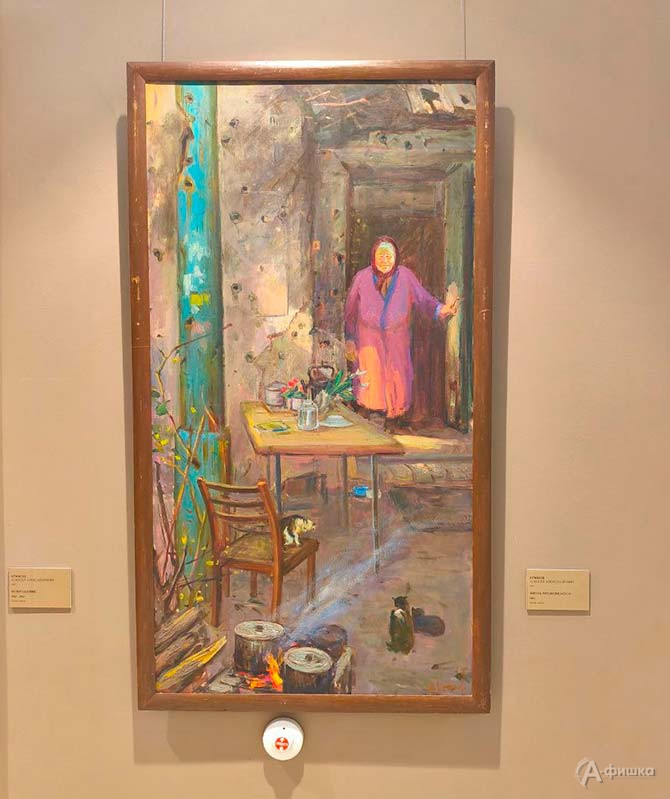 Крюков Алексей Александрович. &laquo;Жизнь продолжается&raquo;. 2022, холст/масло, 132x70.