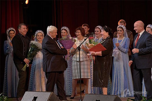 Ансамбль песни и танца «Белогорье» отмечает 45-летний юбилей