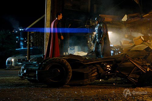 Бэтмен против Супермена: Величайшее сражение века уже на киноэкранах
