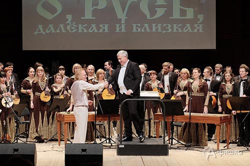 Творческий вечер Николая Бирюкова «О, Русь, далекая и близкая» прошёл в Белгородской филармонии