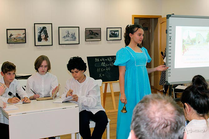Всероссийский день лицеиста 19 октября по традиции отметили в Пушкинской библиотеке-музее