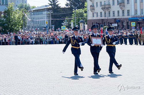 День Победы в Белгороде. 9 мая 2016 года