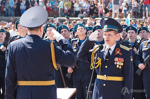 День Победы в Белгороде. 9 мая 2016 года