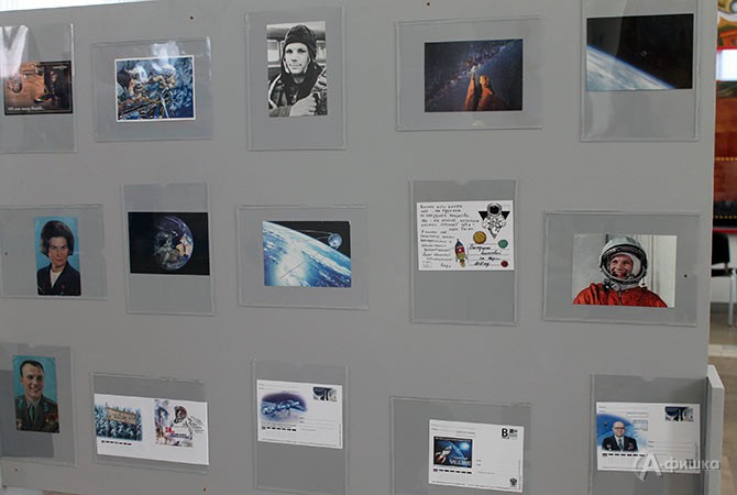 Фрагмент экспозиции выставки «Космос внутри нас»