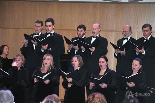 Камерный хор Белгородской филармонии в концерте абонемента «Поющая мечта»