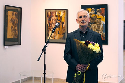 В Белгороде открылась выставка курского художника Бориса Грошенко