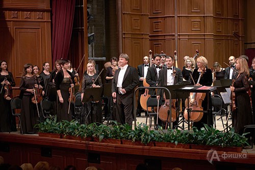 Симфонический оркестр БГФ традиционно открывает большим концертом новый творческий сезон