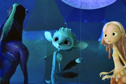 Французский анимационный фильм «Хранитель Луны» — на экранах кинотеатров Белгорода с 28 мая