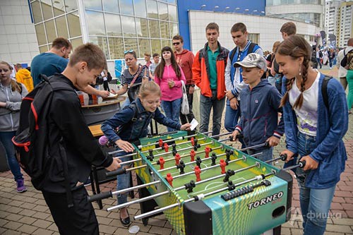 На празднике в честь дня молодёжи в Белгороде работали различные интерактивные зоны