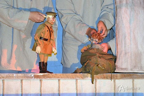 Спектакль «История солдата» будет показан на празднике День победы в Белгородском театре кукол
