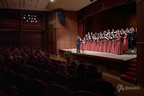 В Белгороде впервые дала концерт Государственная академическая хоровая капелла России имени А. А. Юрлова