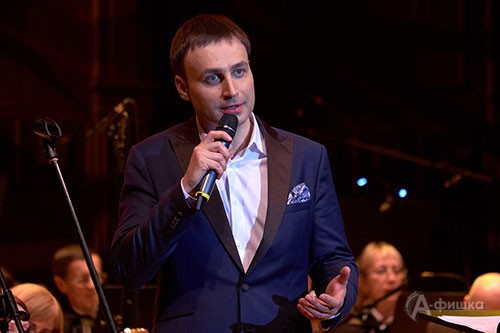 Московский певец, лауреат международного конкурса Владислав Косарев (баритон) выступил в Белгороде 16 марта 2017 года