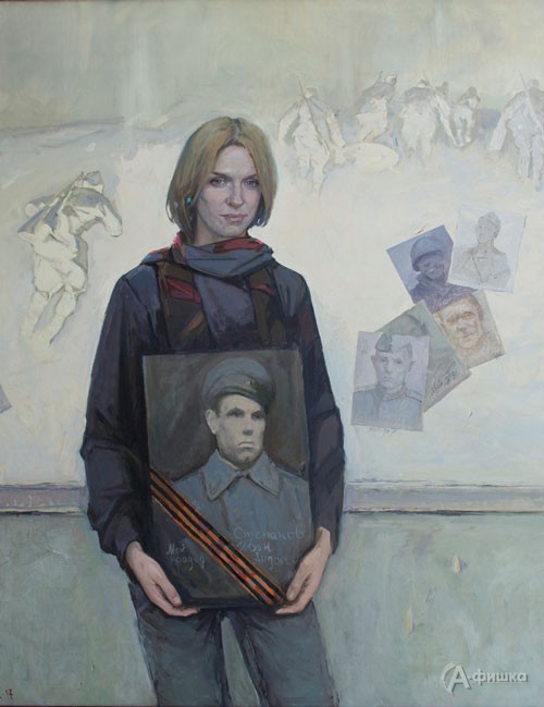 Светлый образ девушки с портретом прадеда из Бессмертного полка, созданный А. Костяниковым («Память») 
