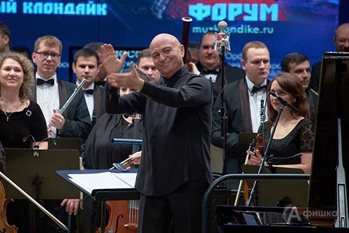 Белгородский оркестр под руководством А. Лейтуша звучал удивительно красочно