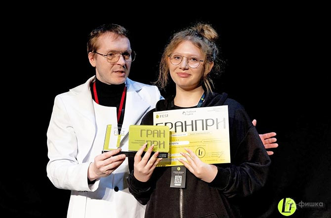 Награждение Лоллы Пышнограй на фестивале «Лаборатория творчества», г. Москва