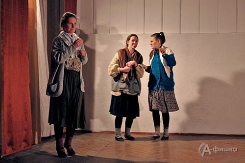 Сцена из спектакля «Марьино поле» молодёжного независимого театра «Новая сцена – 2»
