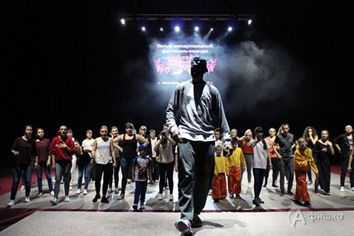 Пятый, юбилейный Международный фестиваль-конкурс танца «Мегаполис» в Белгороде