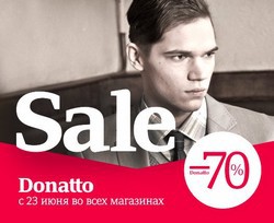 Распродажа в «Donatto»