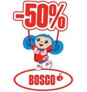 Финальная распродажа в «Bosco»