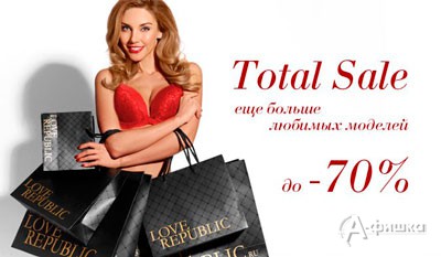 Total sale