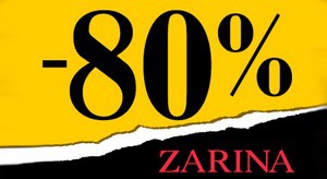 Летняя распродажа в Белгороде: -80% на всё в «Zarina»