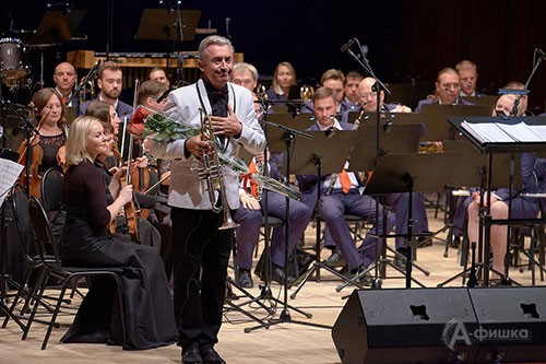Концерт открытия филармонического сезона в Белгороде